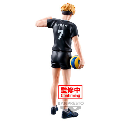 Figura Atsumu Miya Haikyu!! 19cm